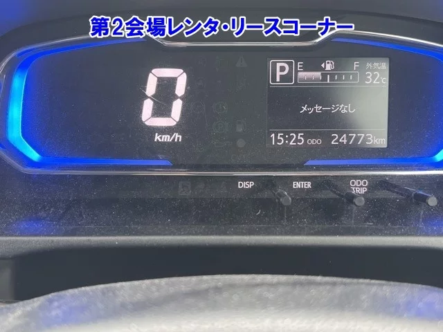 Daihatsu Mira e:S LA350S 2019